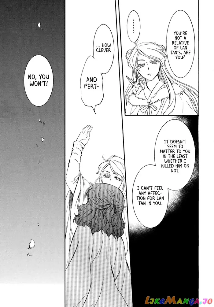 Yona of the Dawn Chapter 202 image 19_optimized